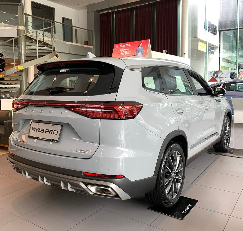 Chery Tiggo 8